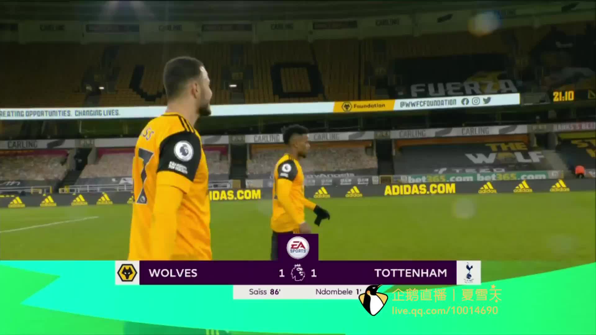 严重的健康 严重的健康